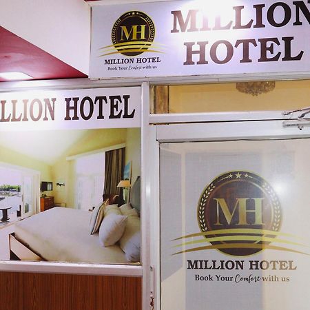 Million Hotel Jodhpur  Exterior photo