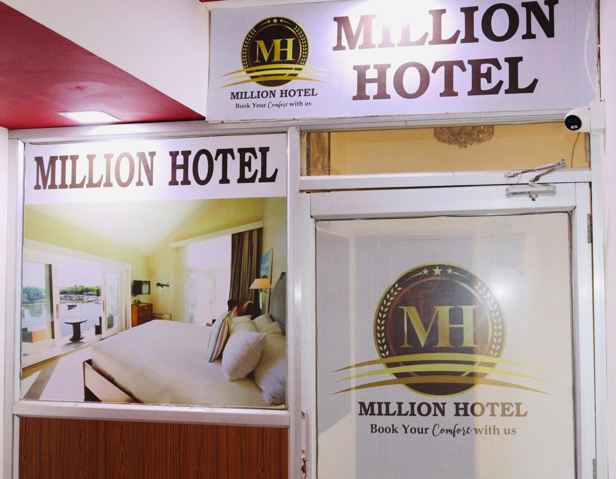 Million Hotel Jodhpur  Exterior photo